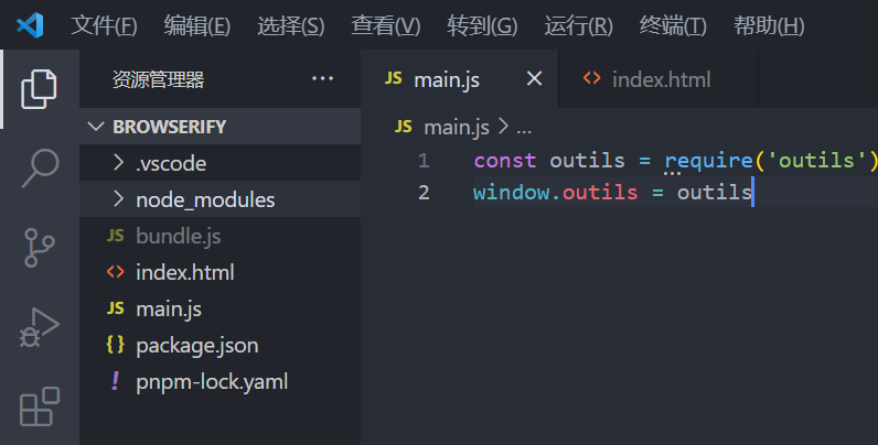image-20220610133256938