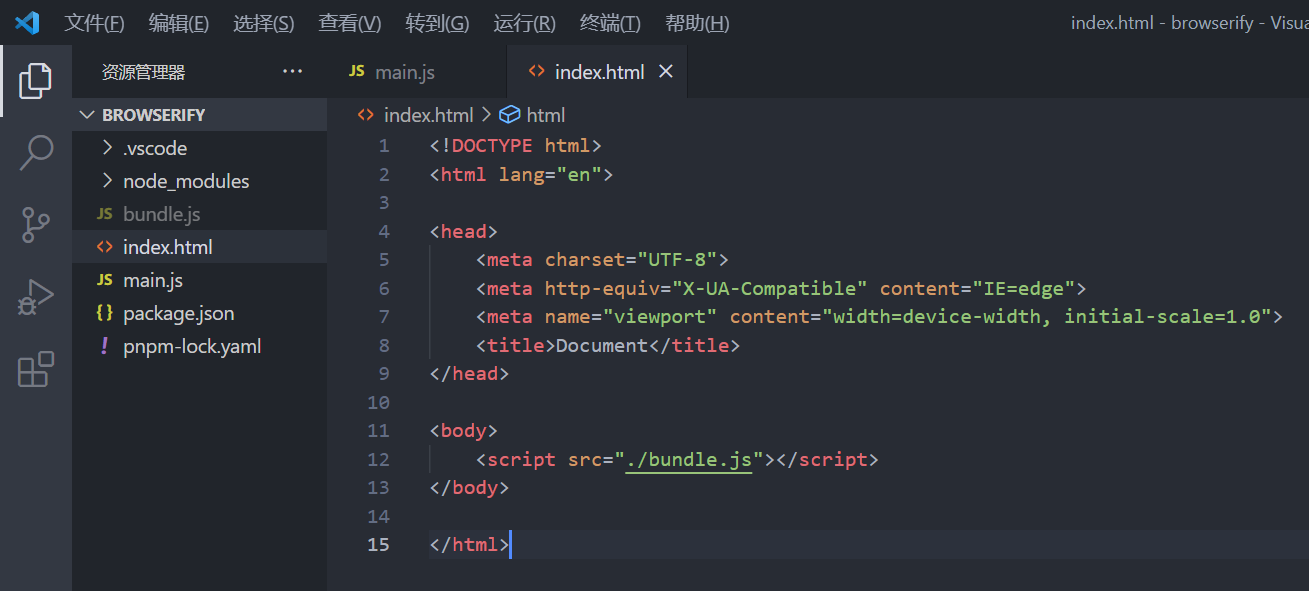 image-20220610133318153