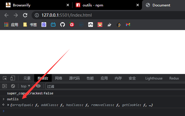 image-20220610133407816