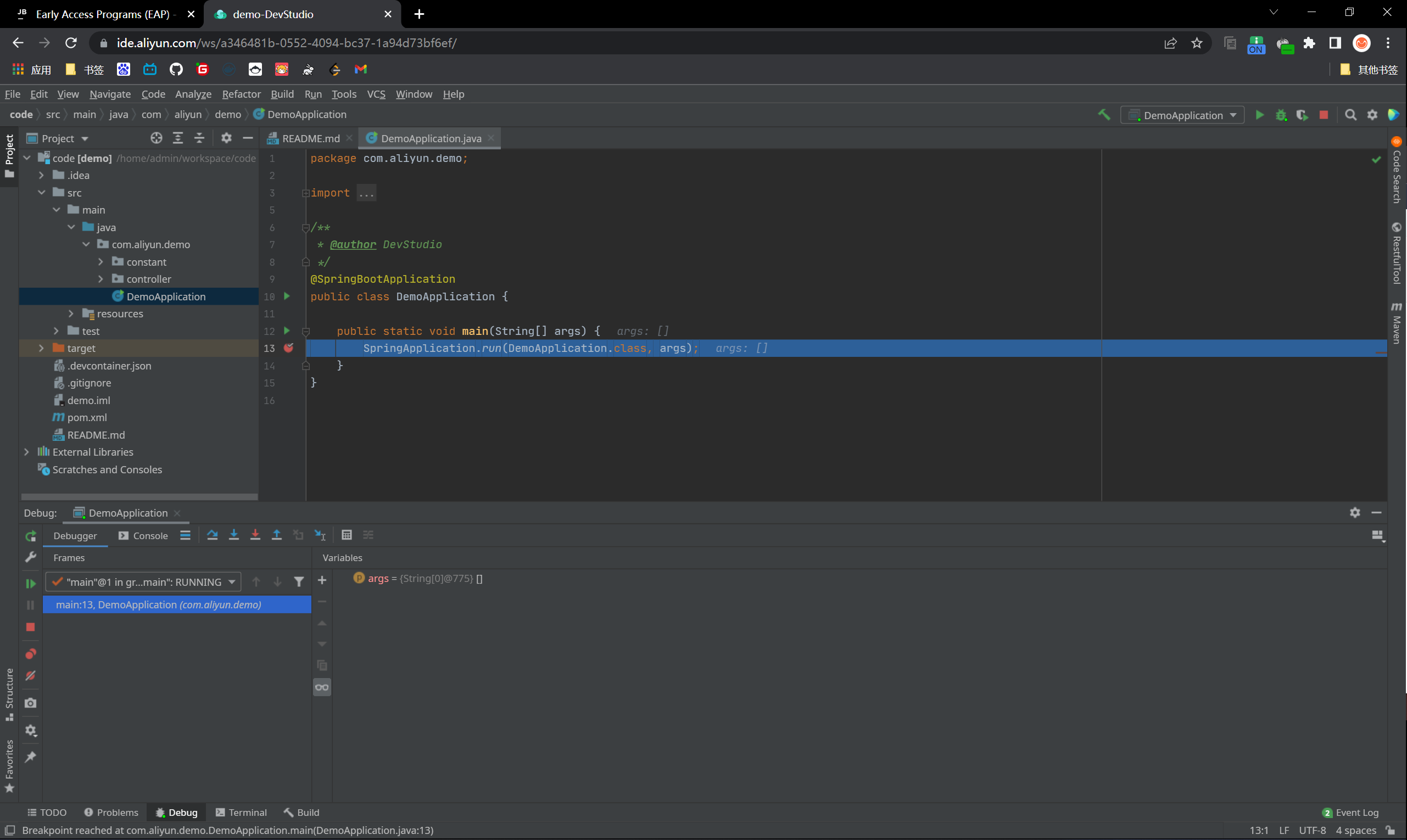 image-20220614134211001