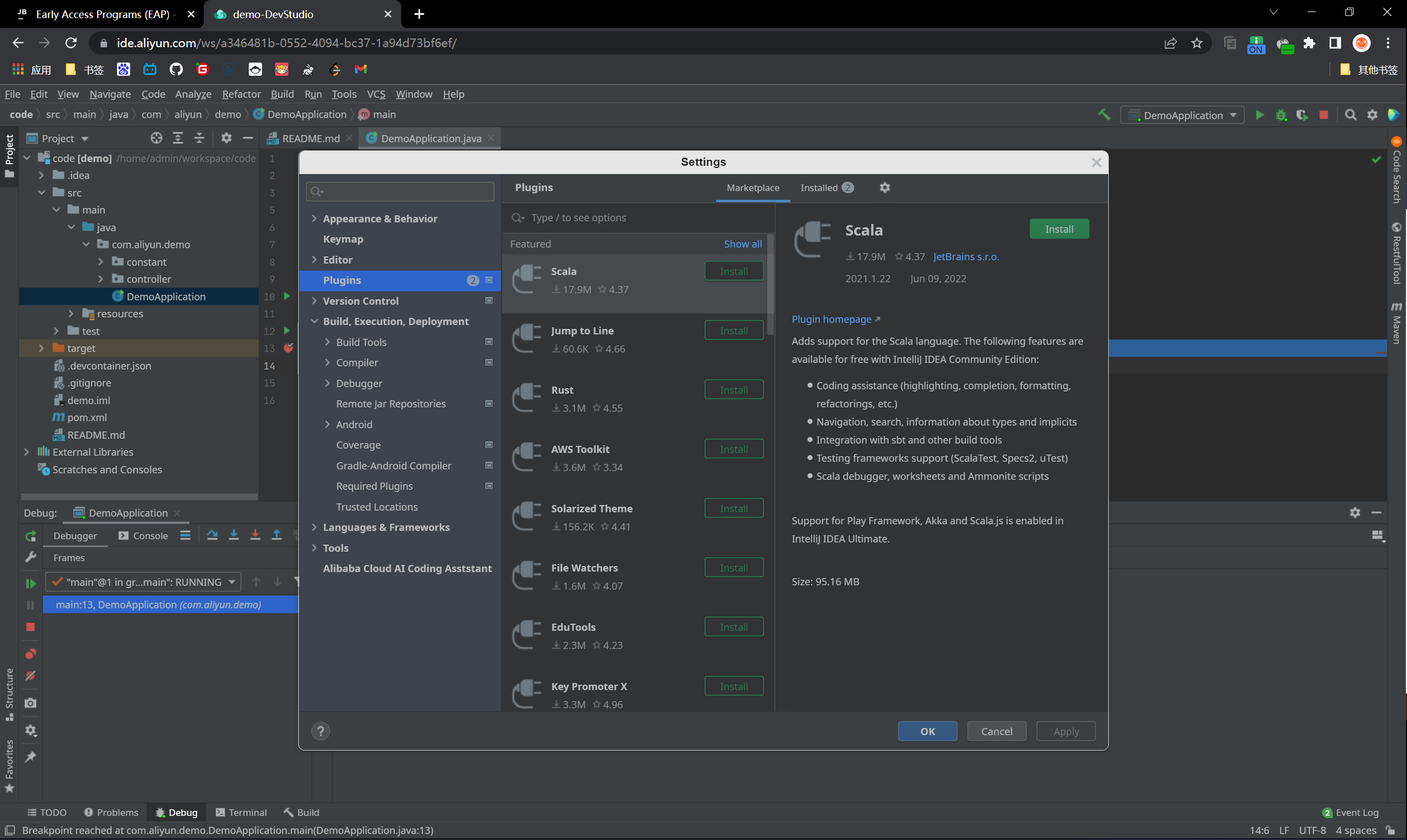 image-20220614134227706