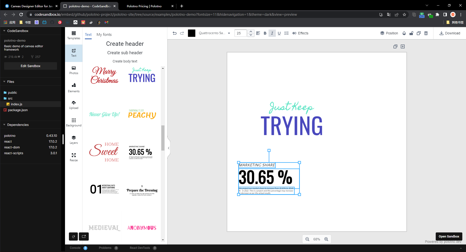 image-20220615131828159