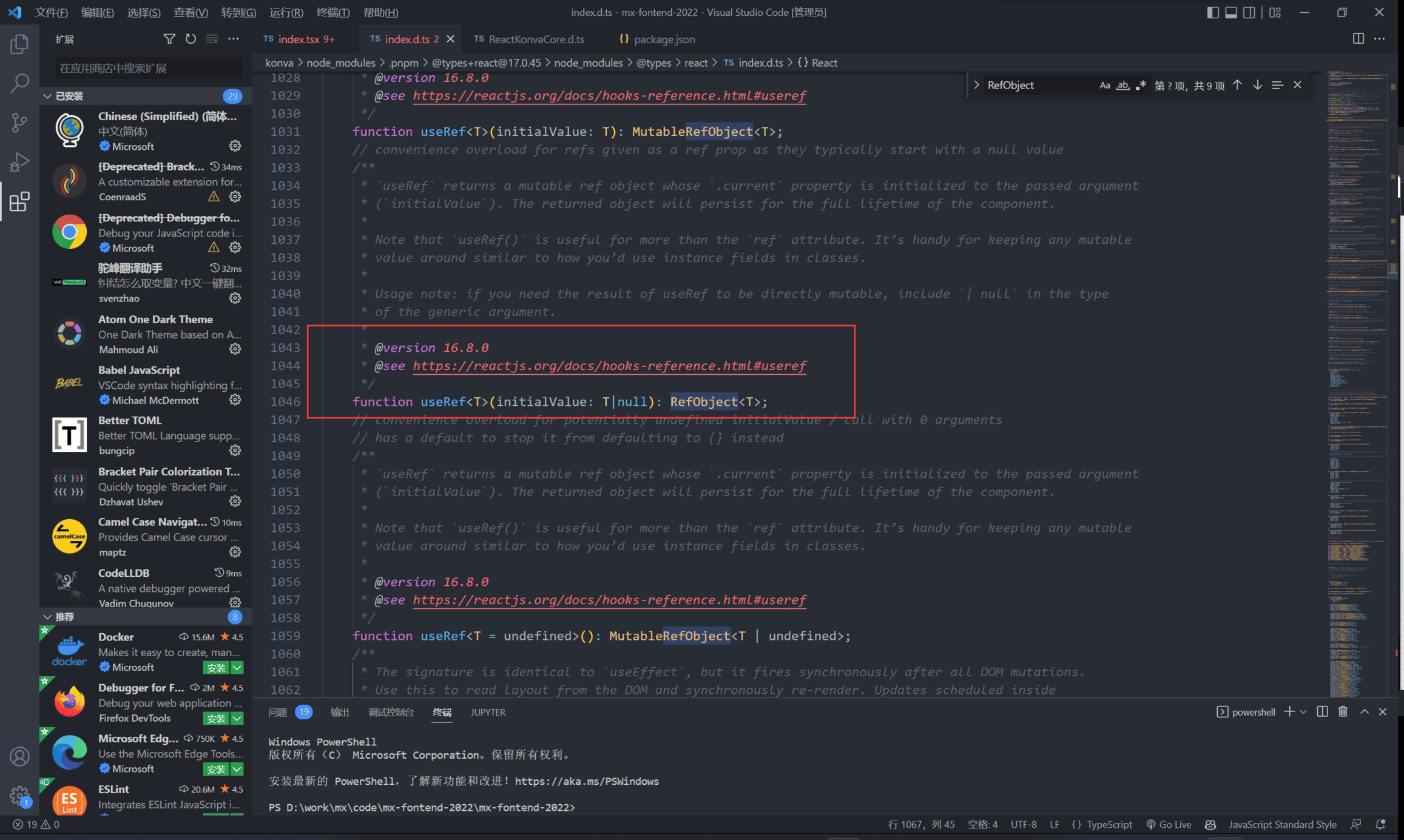 image-20220616131807973