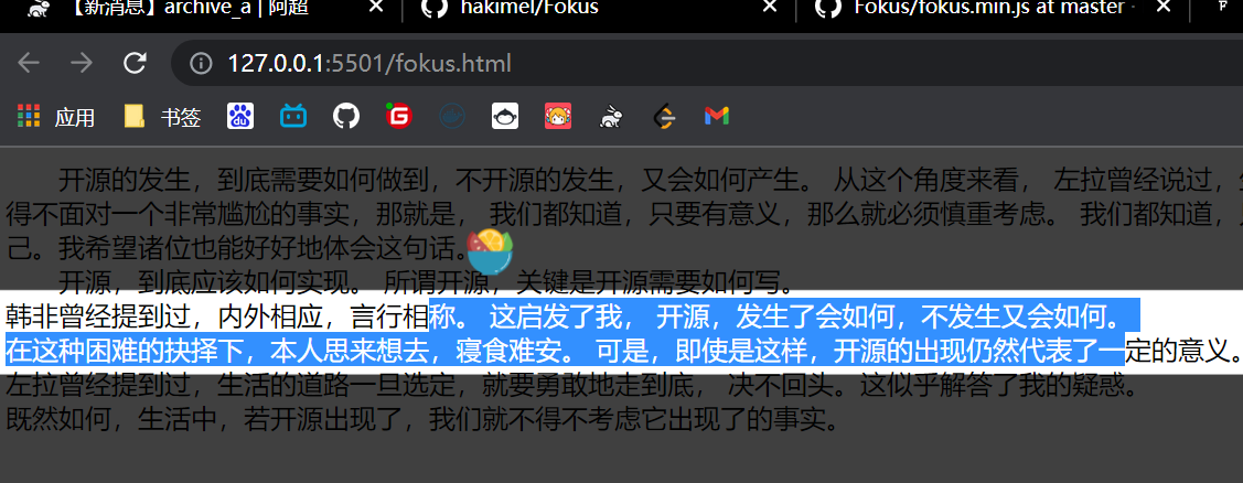 image-20220625122405273