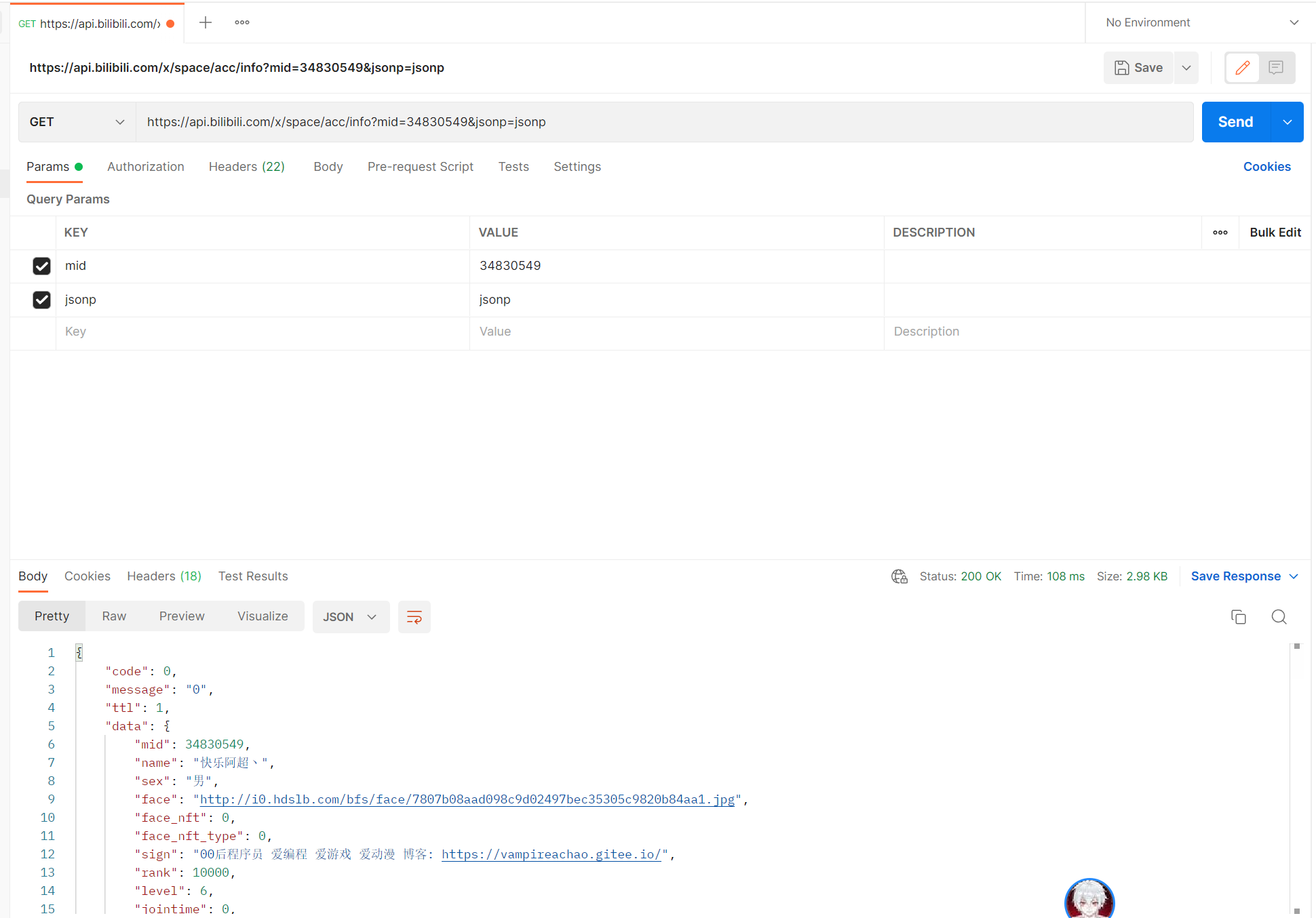 image-20220626162102722