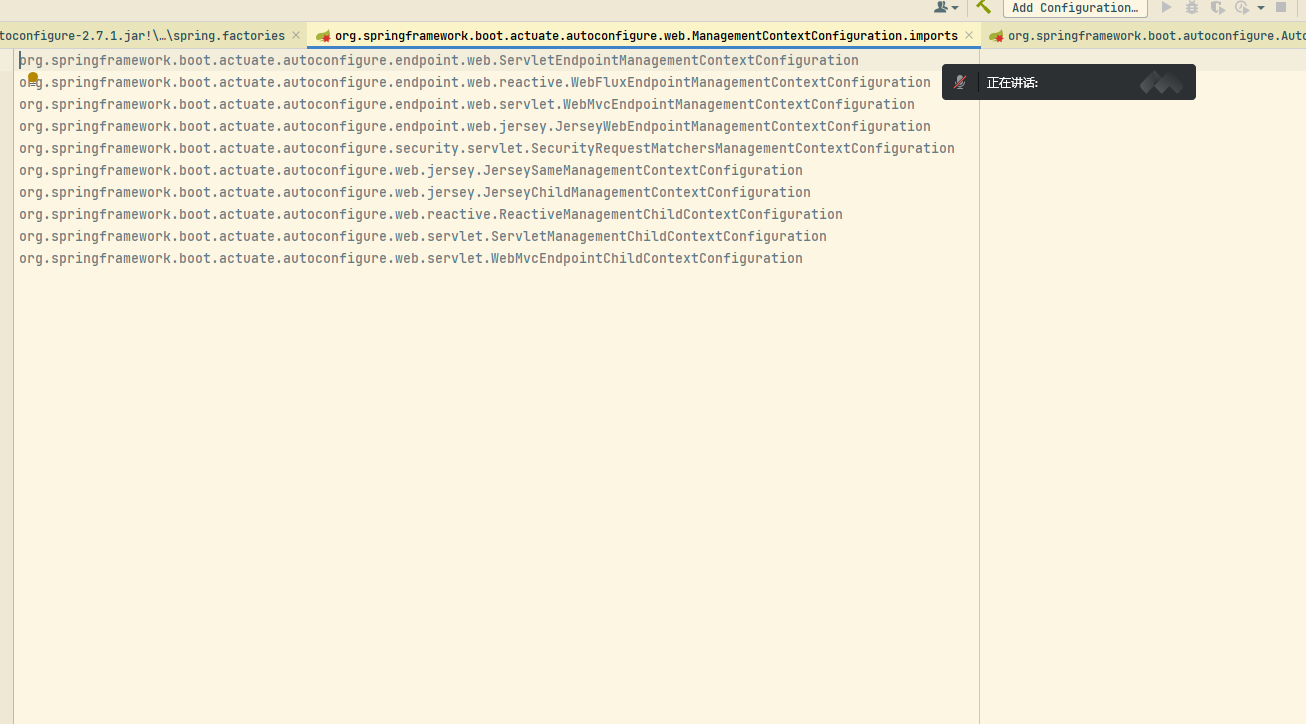 image-20220630135015909