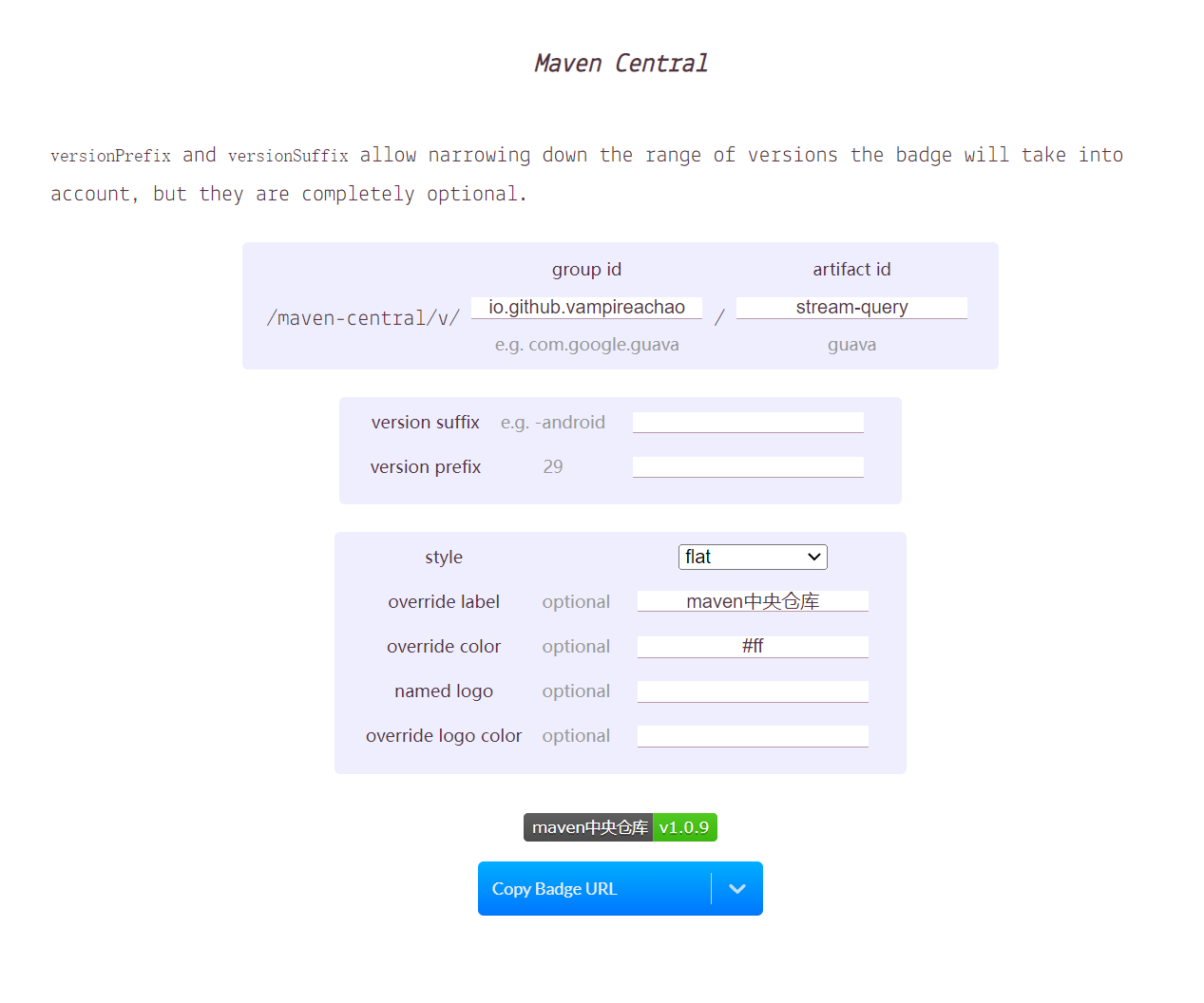 image-20220702194237870