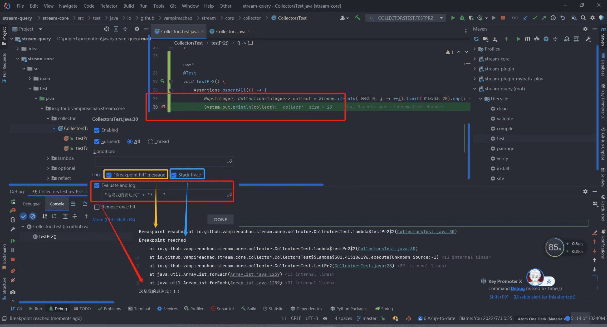 image-20220703145403865