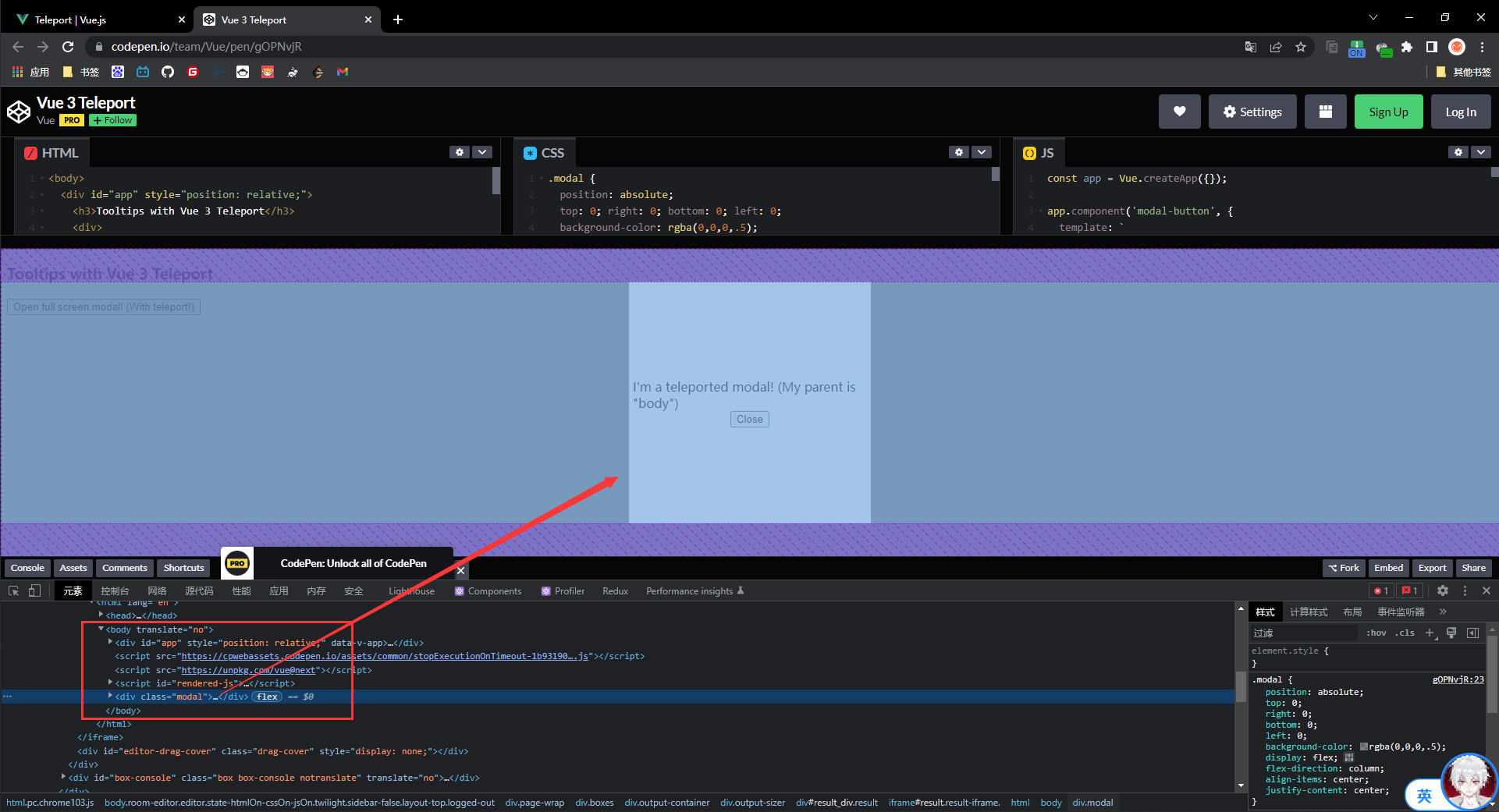 image-20220712130007660