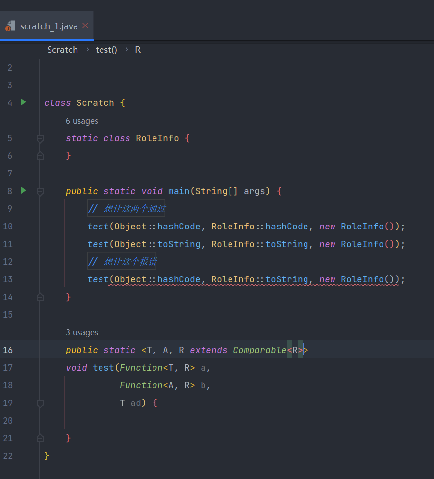image-20220713124631978