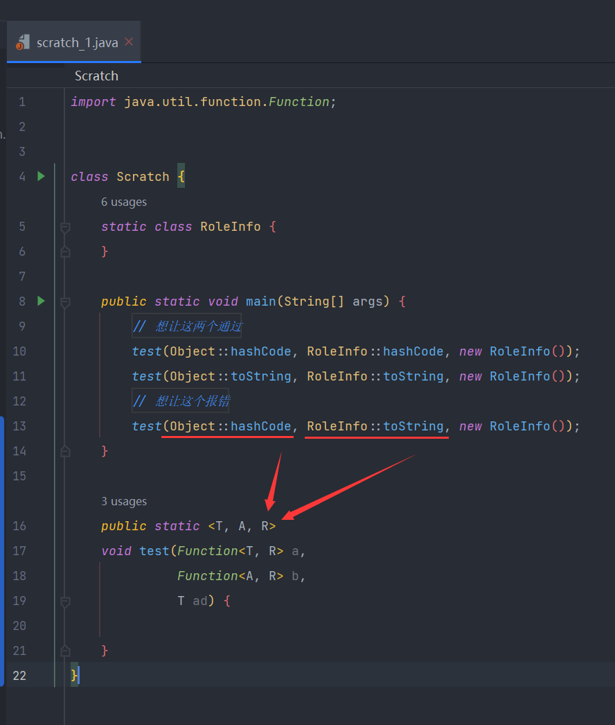 image-20220713124721906