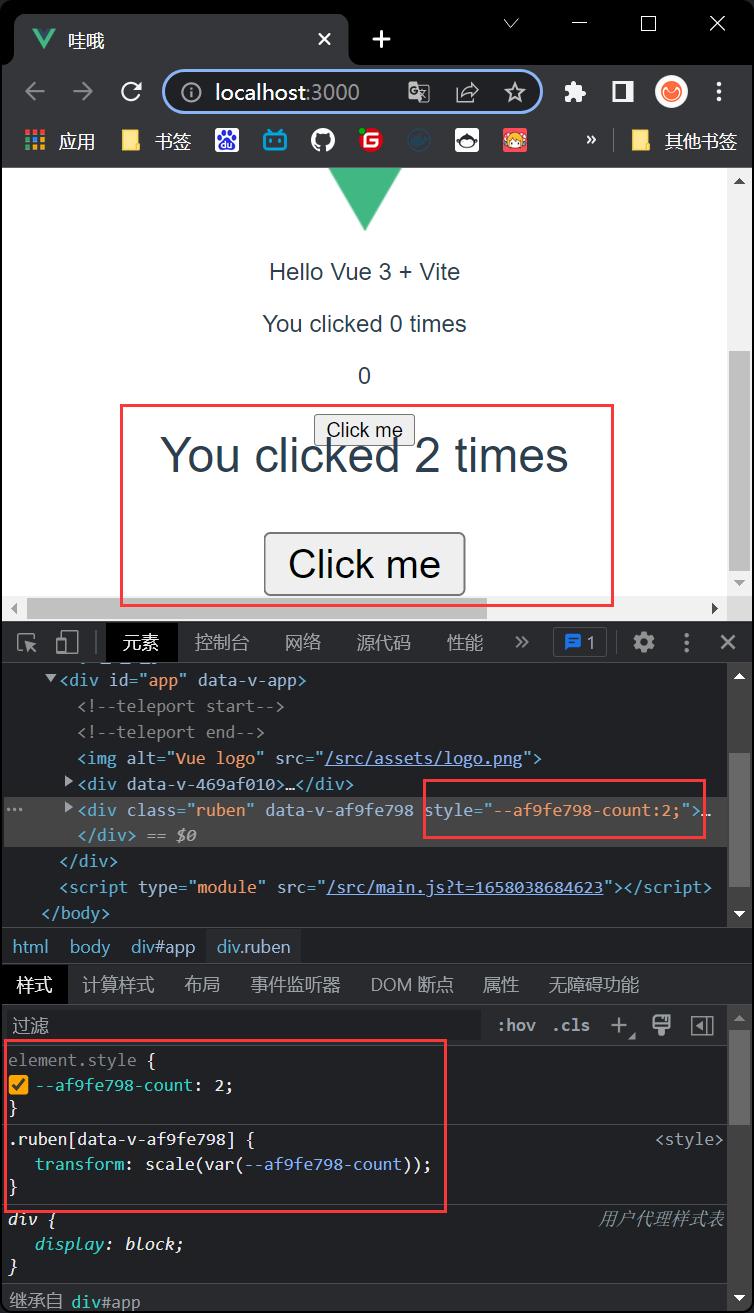 image-20220717142506112
