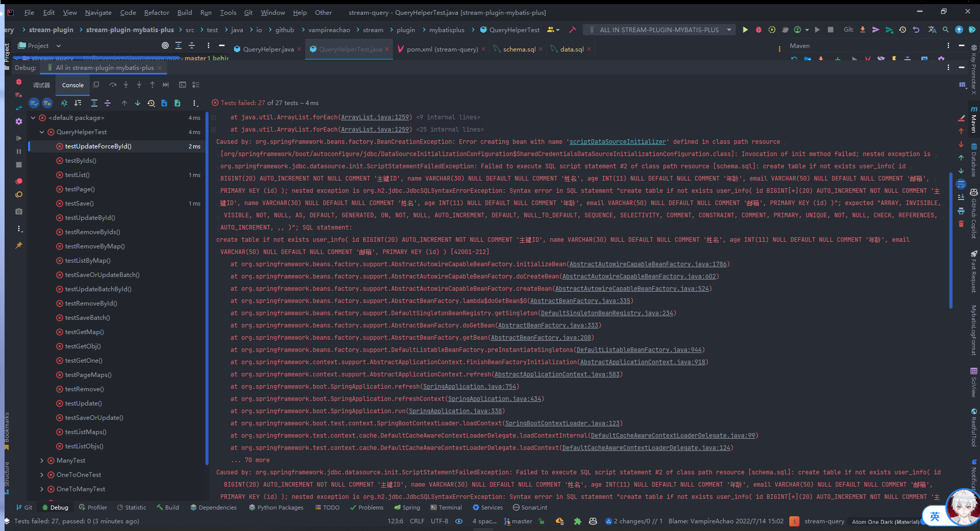 image-20220719125555489