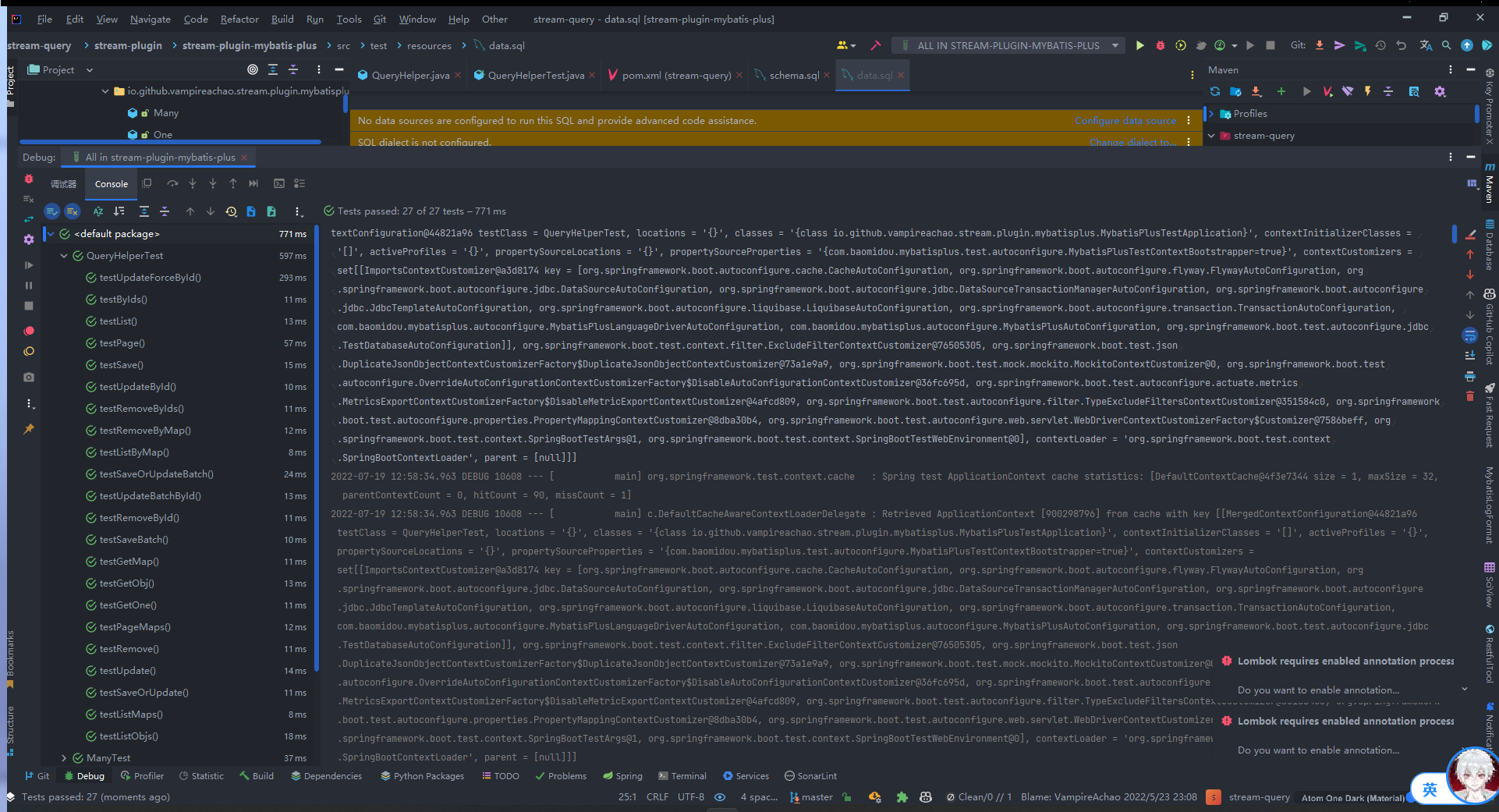 image-20220719125843166