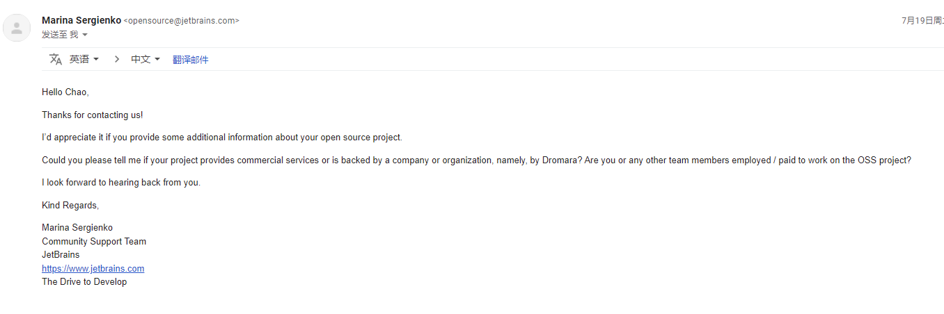 image-20220722124559766