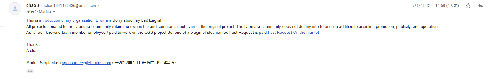 image-20220722124627534