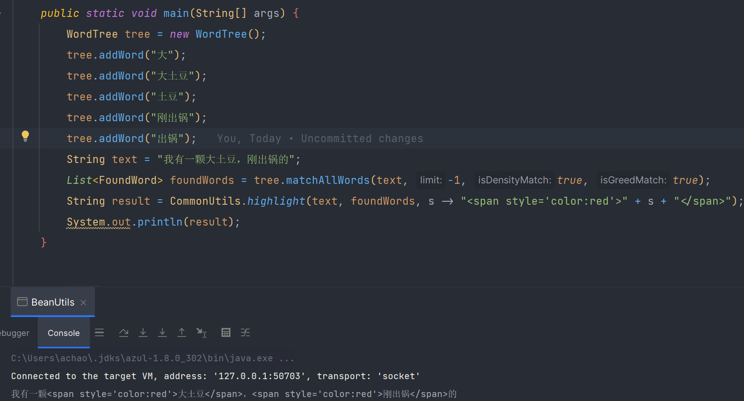 image-20220801130912146