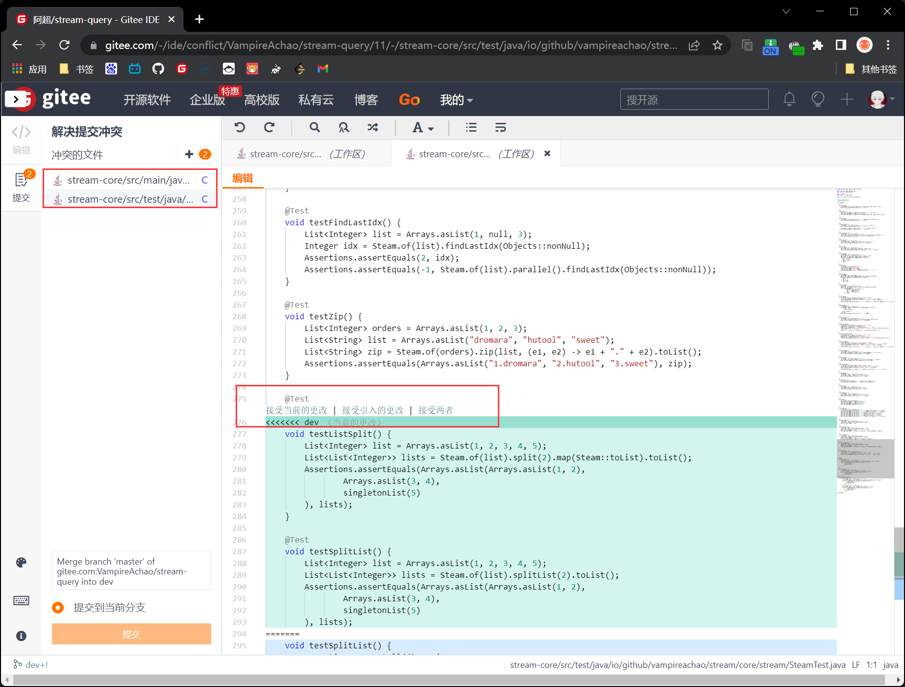 image-20220802115241705