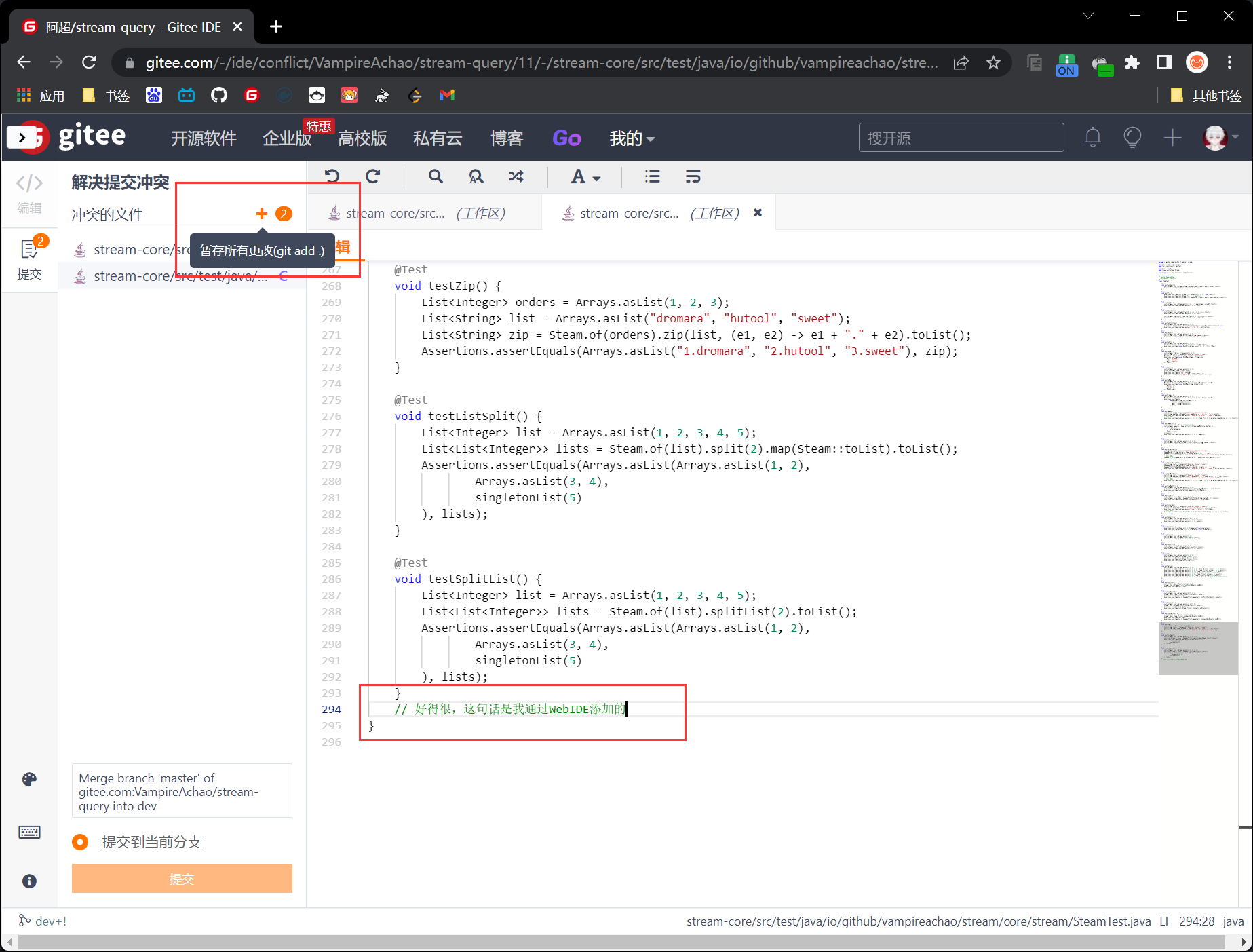 image-20220802115639640