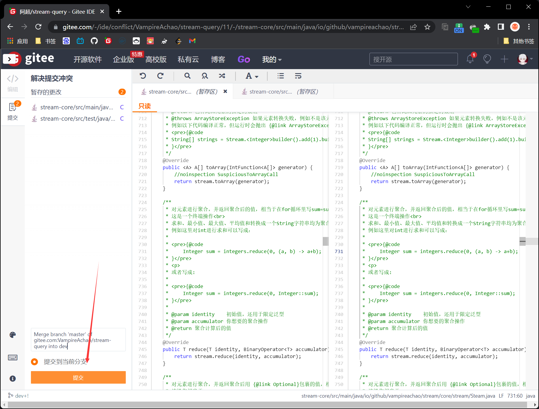 image-20220802115908478