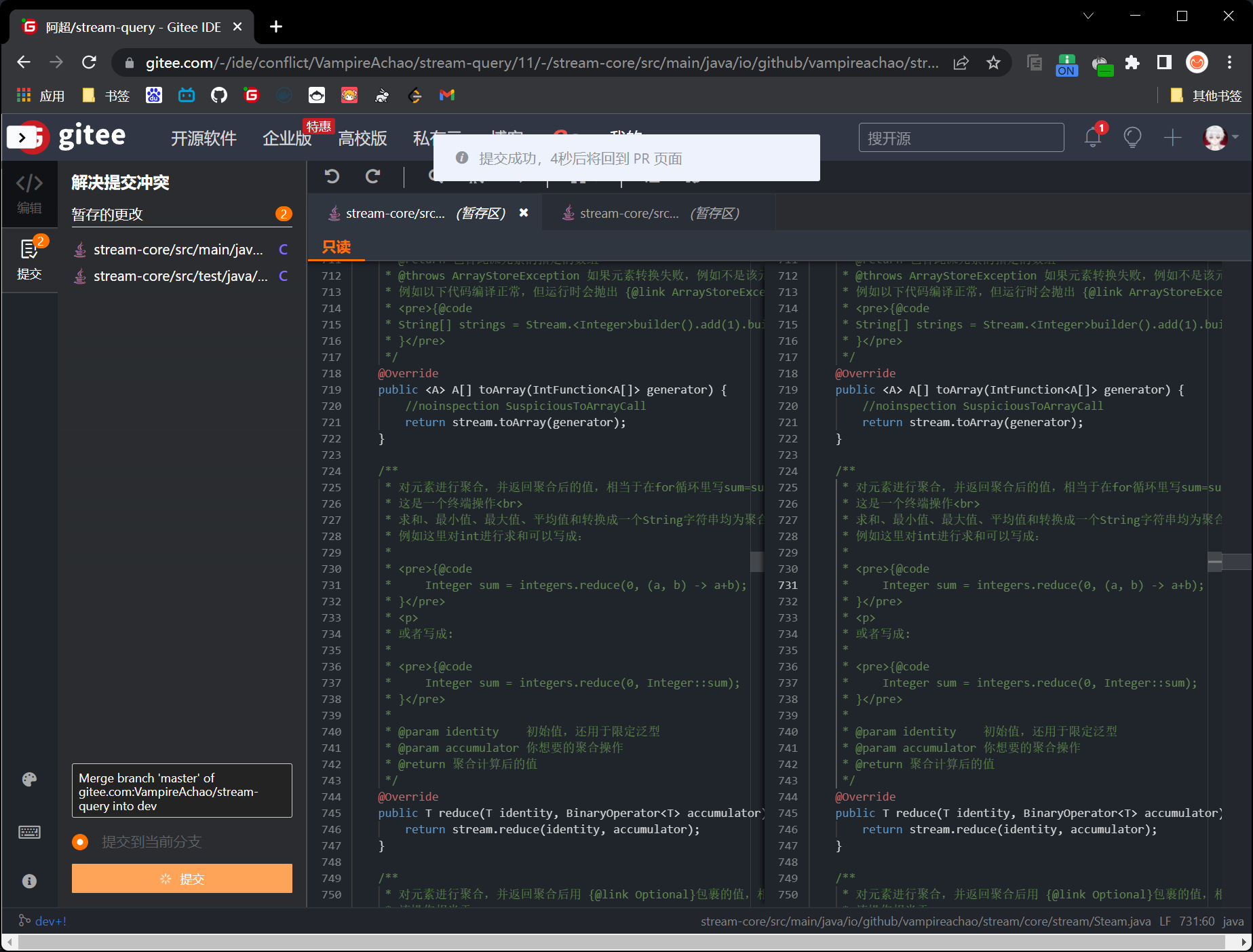 image-20220802115930246