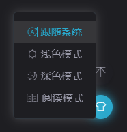 image-20220803130540587