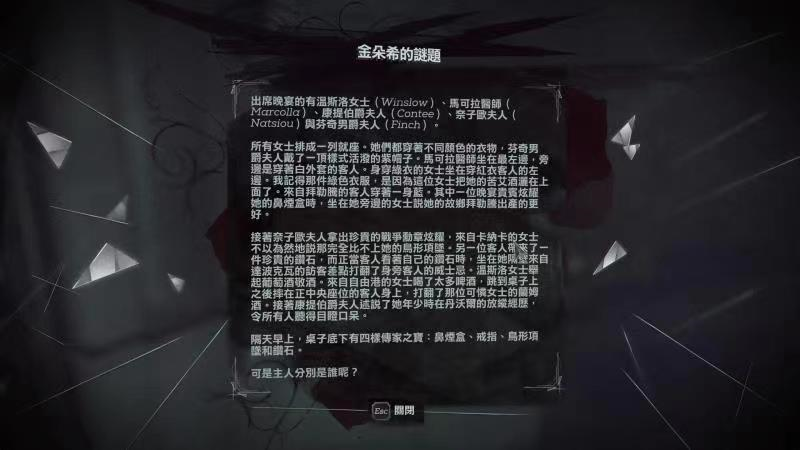 image-20220804125654599