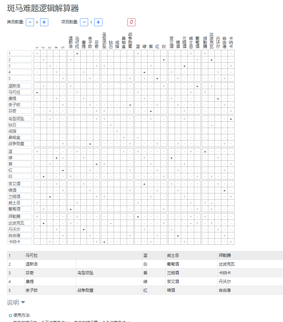 image-20220804134421505