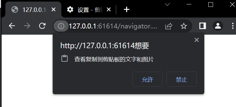 image-20220805124602206