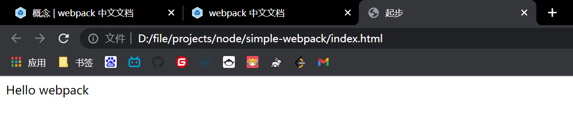 image-20220820180905477