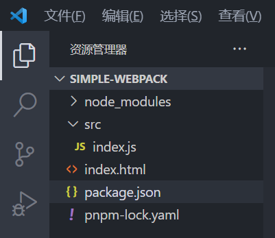 image-20220820181204253