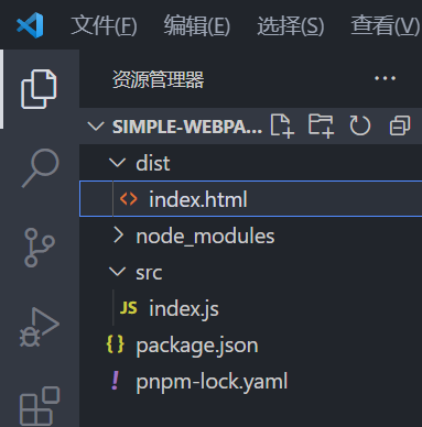 image-20220820181244162