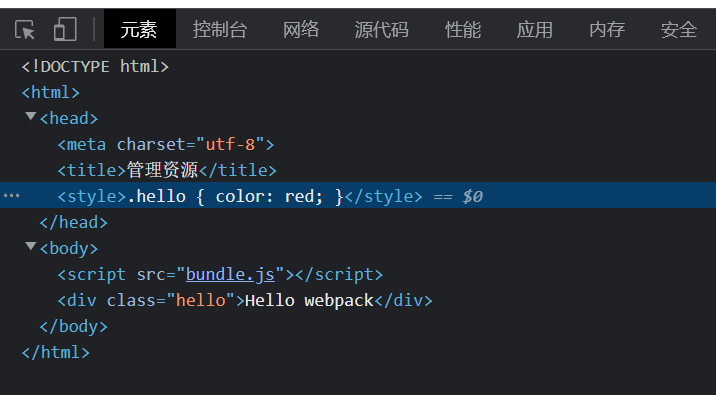 image-20220821131155153