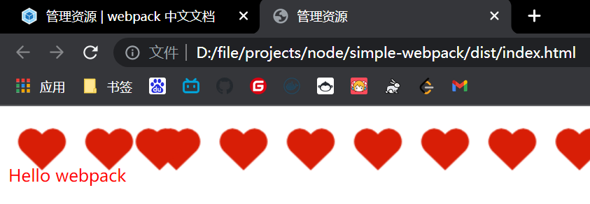 image-20220821225442580