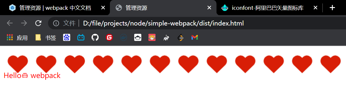 image-20220821232940120