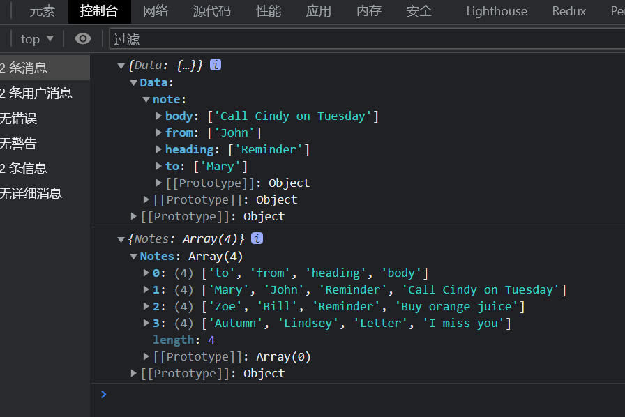 image-20220821234941221