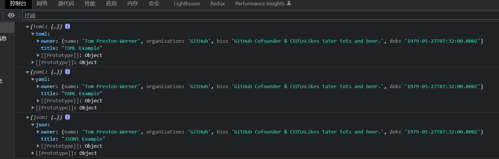 image-20220821235633453
