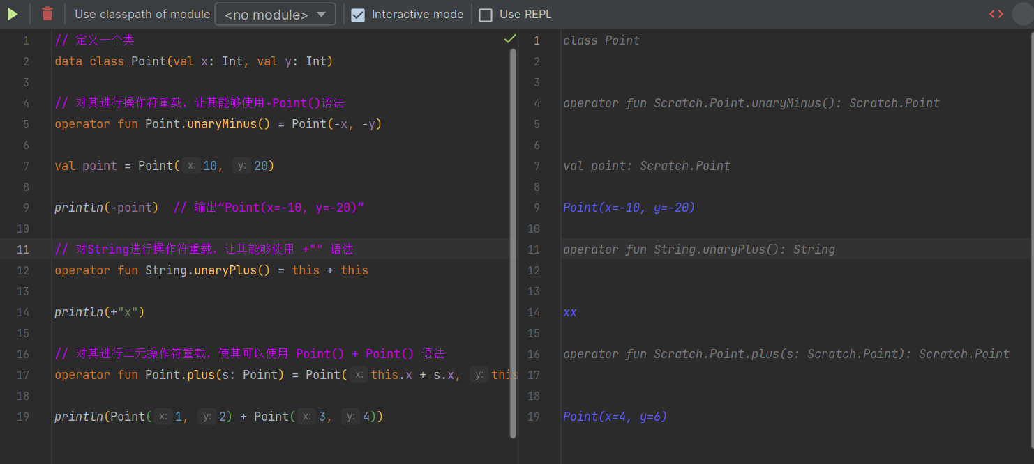 image-20220919175516534