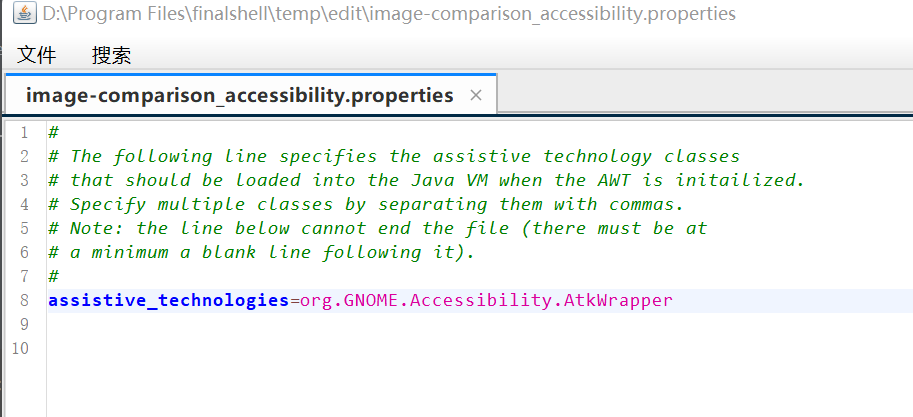 image-20220923172232288
