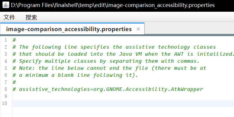 image-20220923172255582