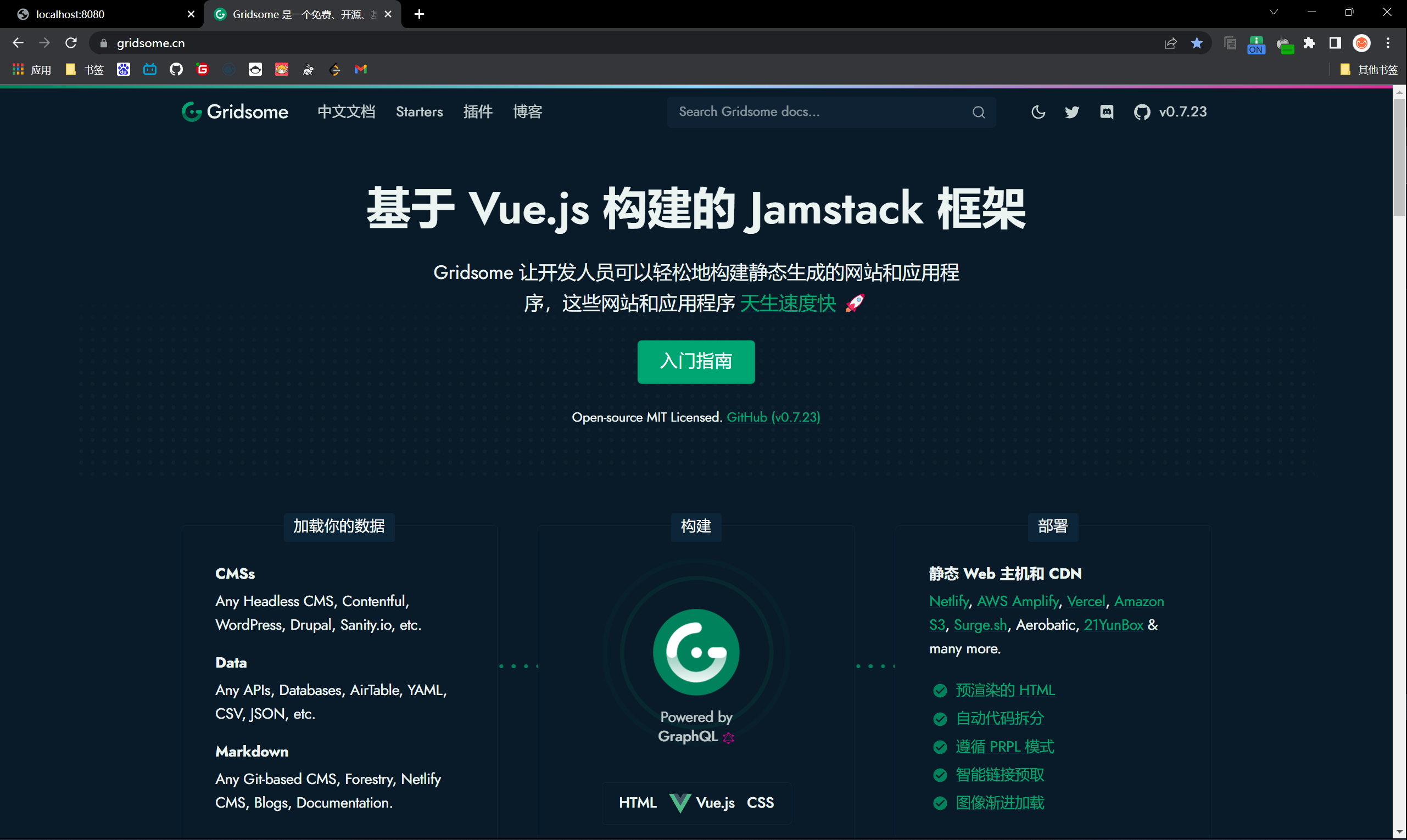 image-20220926134823937