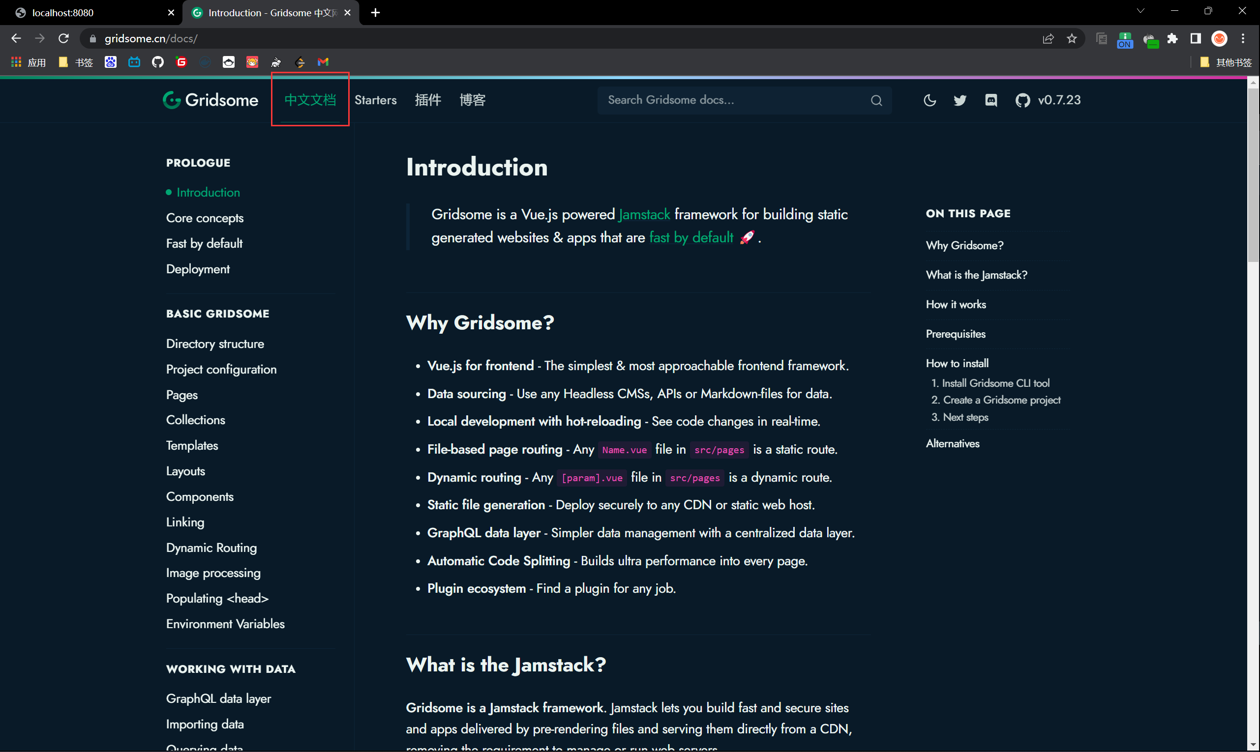 image-20220926134942401