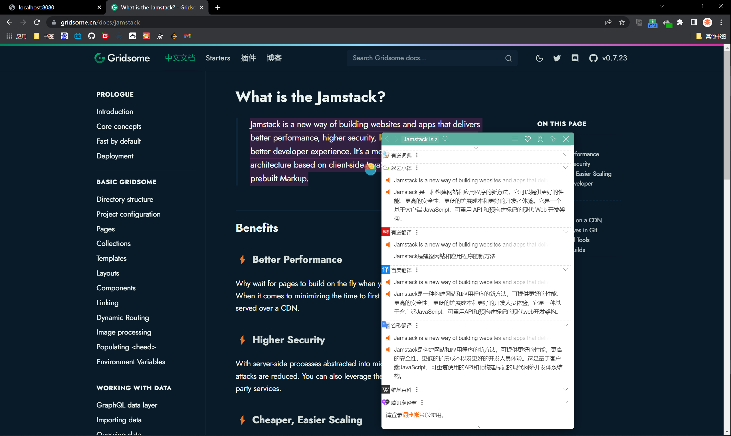 image-20220926135022093