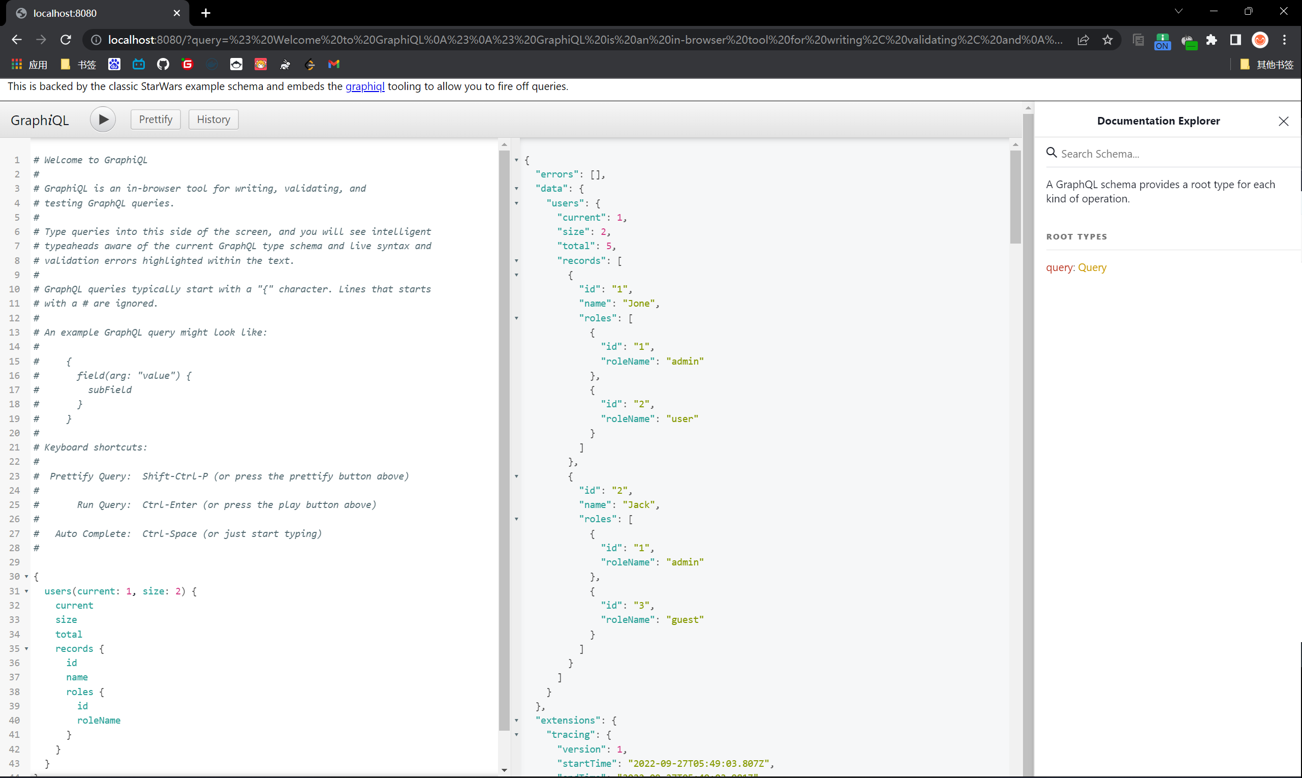 image-20220927134912015