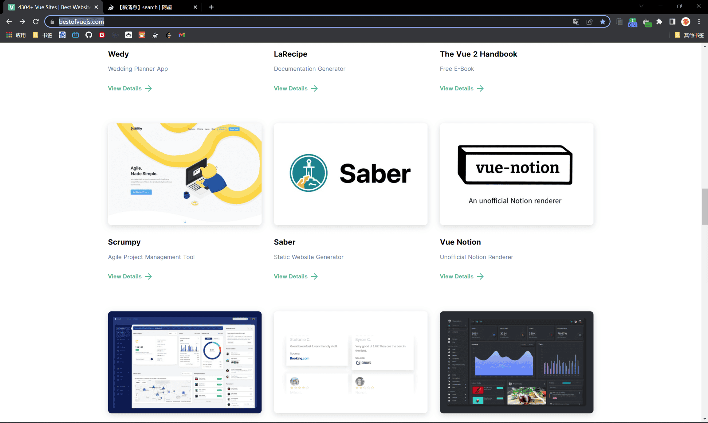 image-20221001201520894