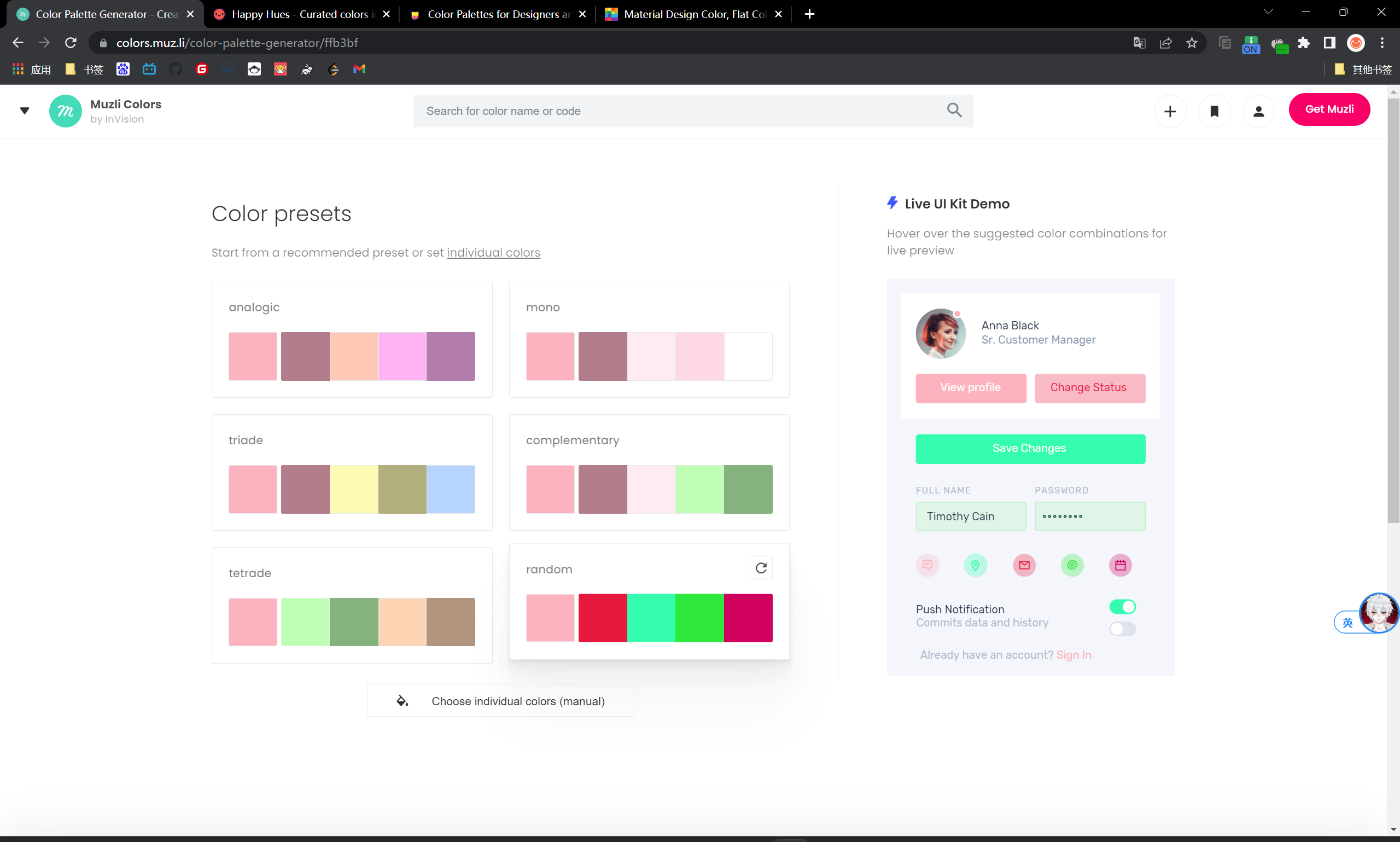 image-20221004095942398