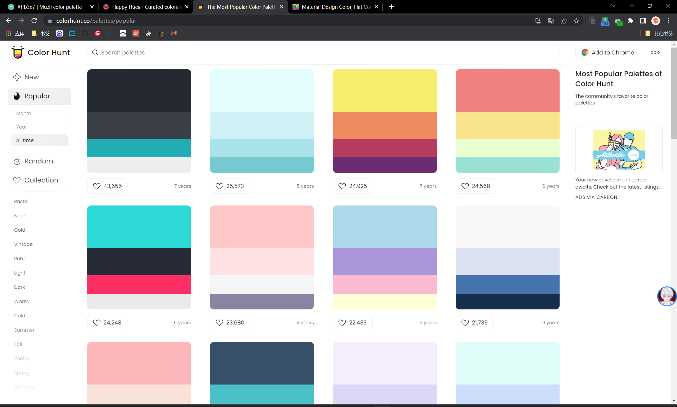 image-20221004100344692