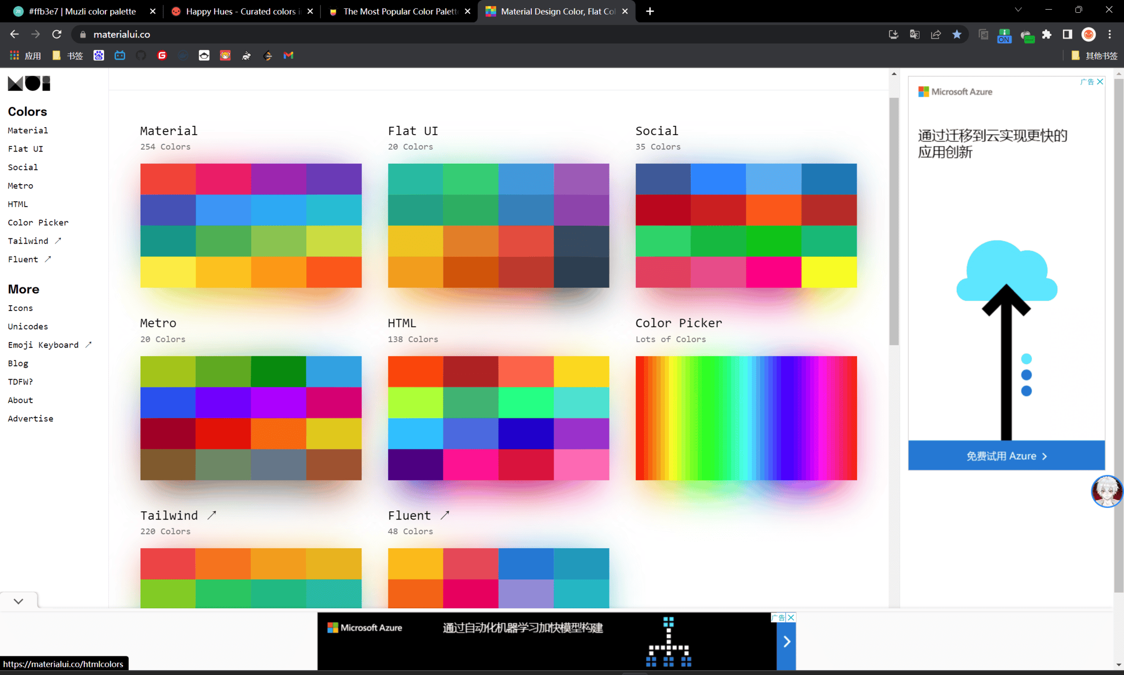 image-20221004100431326