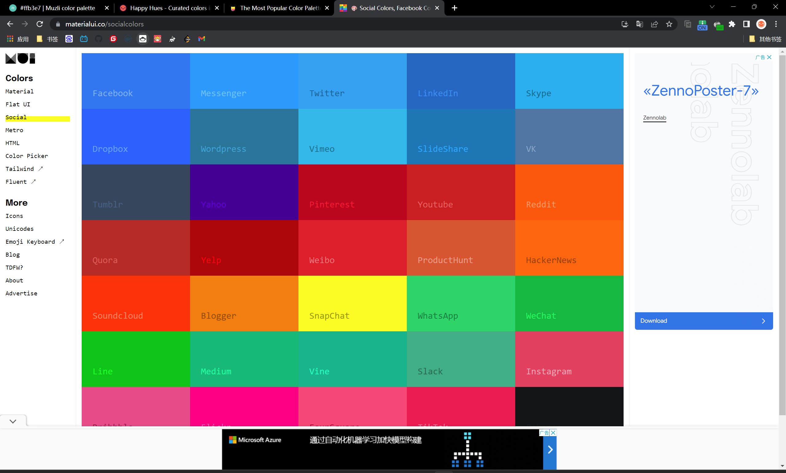 image-20221004100509043