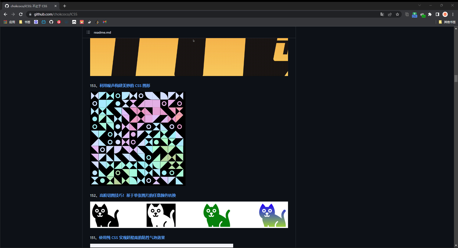 image-20221017133018527